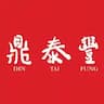 Din Tai Fung Logo